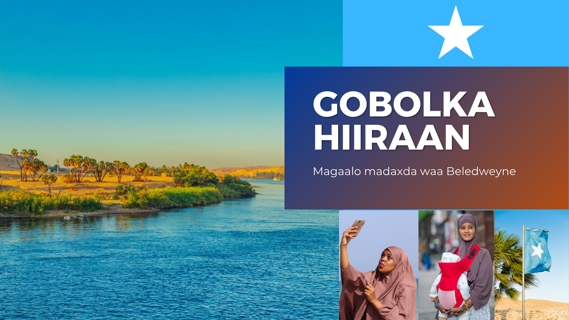 Hiraan