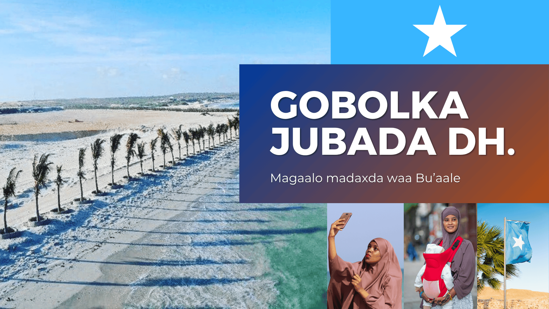 Jubbada Dhexe