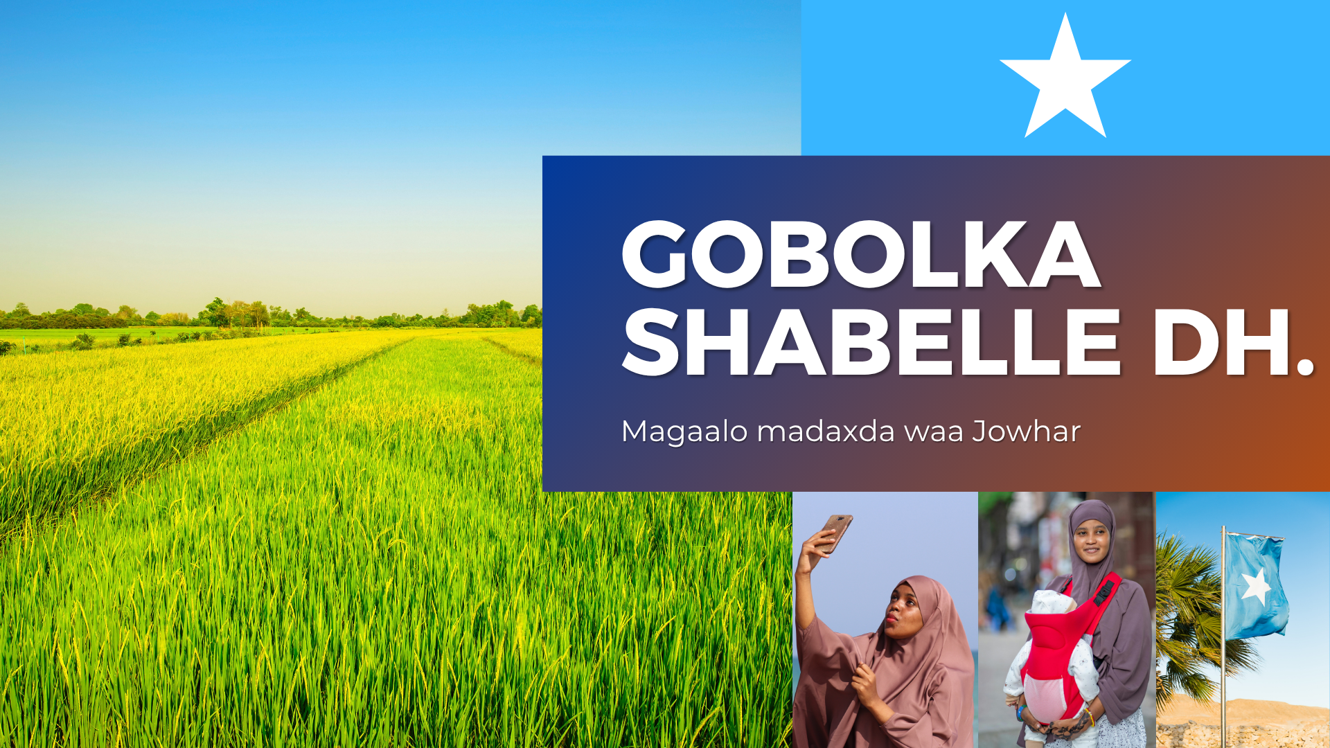 Shabeellaha Dhexe